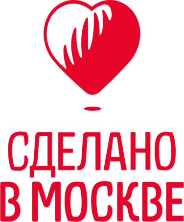СДЕЛАНО В МОСКВЕ